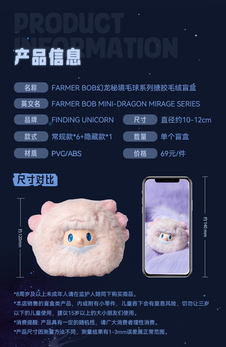 POPMART,Labubu,Babythree,CryingBaby,DIMOO,MOLLY,The Monsters,Skullpanda,Mokoko,zimomo,Sonny Angel,Sanrio ,disney,miniso,Pokemon,Liila cat,Blind Box