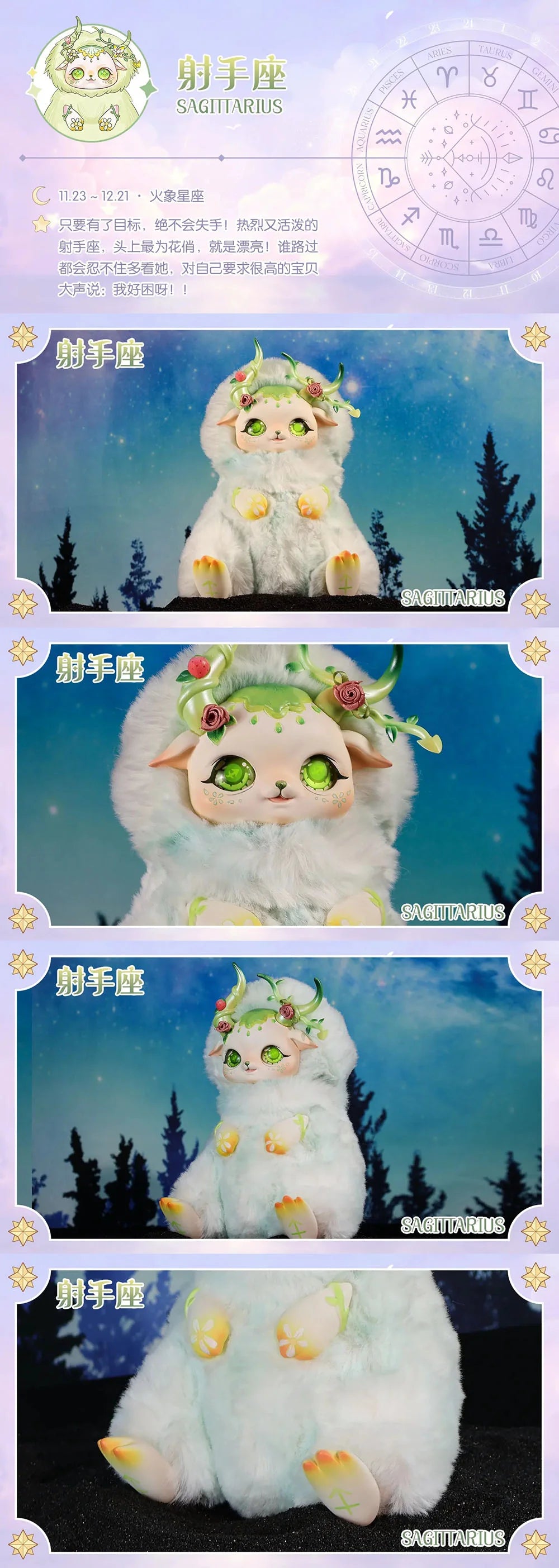 POPMART,Labubu,Babythree,CryingBaby,DIMOO,MOLLY,The Monsters,Skullpanda,Mokoko,zimomo,Sonny Angel,Sanrio ,disney,miniso,Pokemon,Liila cat,Blind Box
