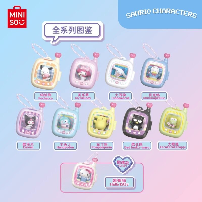 POPMART,Labubu,Babythree,CryingBaby,DIMOO,MOLLY,The Monsters,Skullpanda,Mokoko,zimomo,Sonny Angel,Sanrio ,disney,miniso,Pokemon,Liila cat,Blind Box