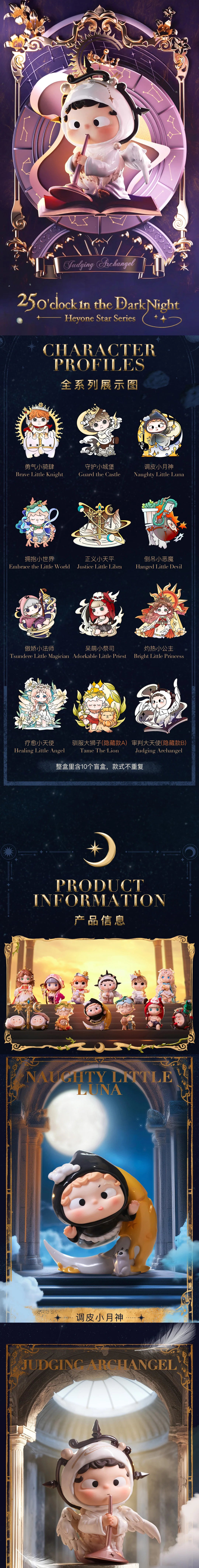 POPMART,Labubu,Babythree,CryingBaby,DIMOO,MOLLY,The Monsters,Skullpanda,Mokoko,zimomo,Sonny Angel,Sanrio ,disney,miniso,Pokemon,Liila cat,Blind Box POPMART,Labubu,Babythree,CryingBaby,DIMOO,MOLLY,The Monsters,Skullpanda,Mokoko,zimomo,Sonny Angel,Sanrio ,disney,miniso,Pokemon,Liila cat,Blind Box