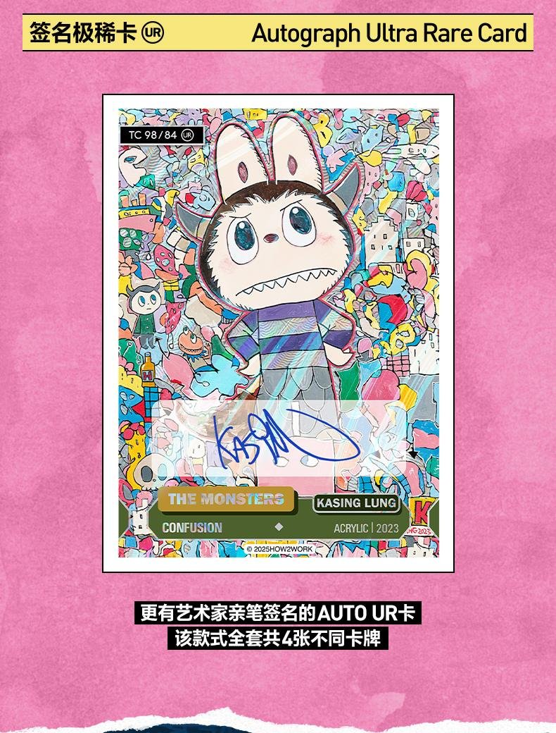 POPMART,Labubu,Babythree,CryingBaby,DIMOO,MOLLY,The Monsters,Skullpanda,Mokoko,zimomo,Sonny Angel,Sanrio ,disney,miniso,Pokemon,Liila cat,Blind Box POPMART,Labubu,Babythree,CryingBaby,DIMOO,MOLLY,The Monsters,Skullpanda,Mokoko,zimomo,Sonny Angel,Sanrio ,disney,miniso,Pokemon,Liila cat,Blind Box