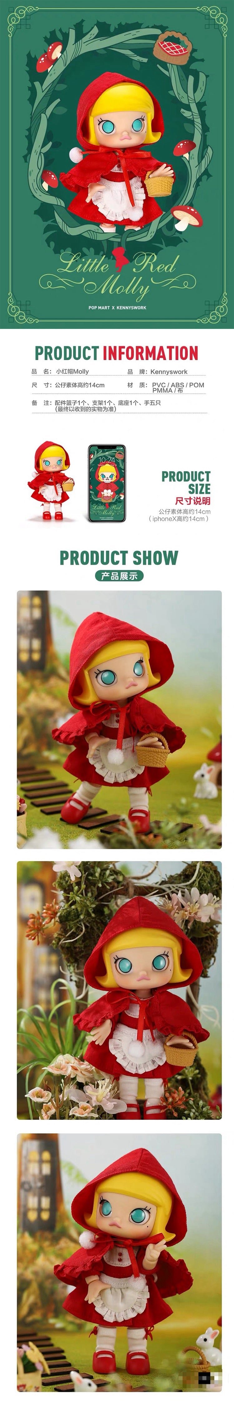 POPMART,Labubu,Babythree,CryingBaby,DIMOO,MOLLY,The Monsters,Skullpanda,Mokoko,zimomo,Sonny Angel,Sanrio ,disney,miniso,Pokemon,Liila cat,Blind Box POPMART,Labubu,Babythree,CryingBaby,DIMOO,MOLLY,The Monsters,Skullpanda,Mokoko,zimomo,Sonny Angel,Sanrio ,disney,miniso,Pokemon,Liila cat,Blind Box
