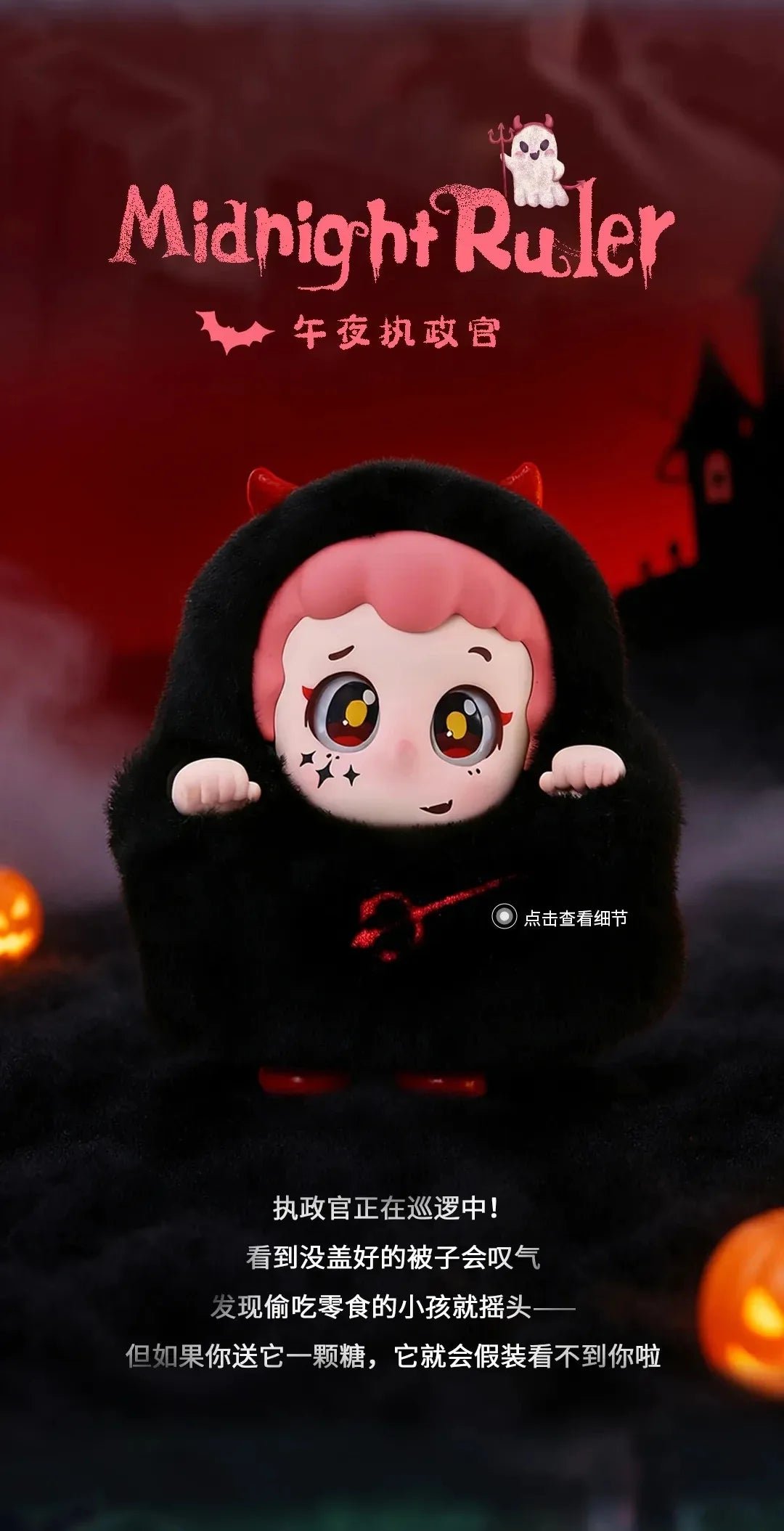 POPMART,Labubu,Babythree,CryingBaby,DIMOO,MOLLY,The Monsters,Skullpanda,Mokoko,zimomo,Sonny Angel,Sanrio ,disney,miniso,Pokemon,Liila cat,Blind Box