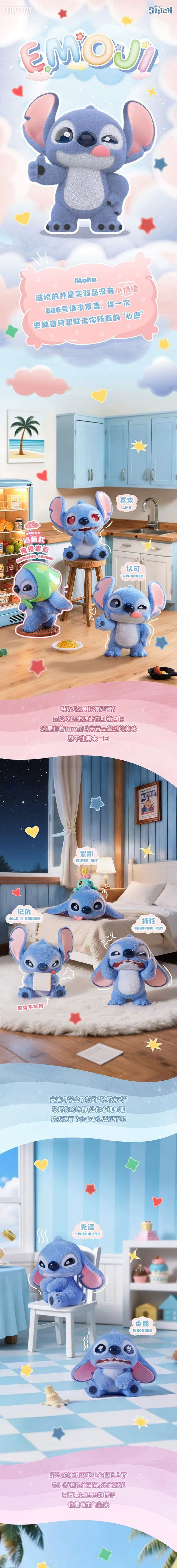 POPMART,Labubu,Babythree,CryingBaby,DIMOO,MOLLY,The Monsters,Skullpanda,Mokoko,zimomo,Sonny Angel,Sanrio ,disney,miniso,Pokemon,Liila cat,Blind Box POPMART,Labubu,Babythree,CryingBaby,DIMOO,MOLLY,The Monsters,Skullpanda,Mokoko,zimomo,Sonny Angel,Sanrio ,disney,miniso,Pokemon,Liila cat,Blind Box