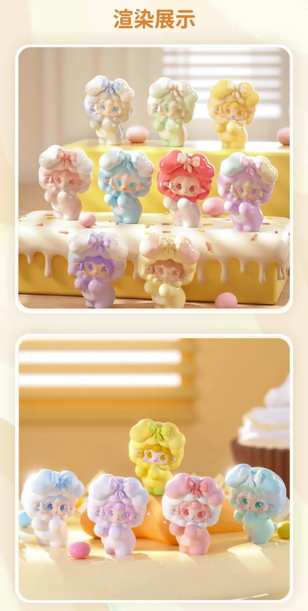 POPMART,Labubu,Babythree,CryingBaby,DIMOO,MOLLY,The Monsters,Skullpanda,Mokoko,zimomo,Sonny Angel,Sanrio ,disney,miniso,Pokemon,Liila cat,Blind Box POPMART,Labubu,Babythree,CryingBaby,DIMOO,MOLLY,The Monsters,Skullpanda,Mokoko,zimomo,Sonny Angel,Sanrio ,disney,miniso,Pokemon,Liila cat,Blind Box