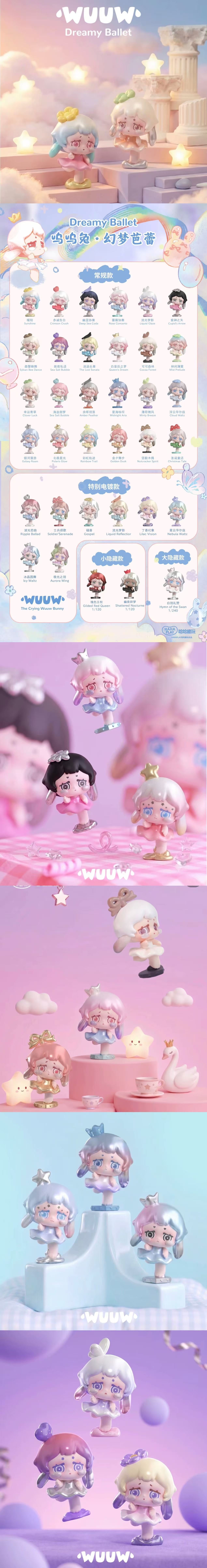 POPMART,Labubu,Babythree,CryingBaby,DIMOO,MOLLY,The Monsters,Skullpanda,Mokoko,zimomo,Sonny Angel,Sanrio ,disney,miniso,Pokemon,Liila cat,Blind Box