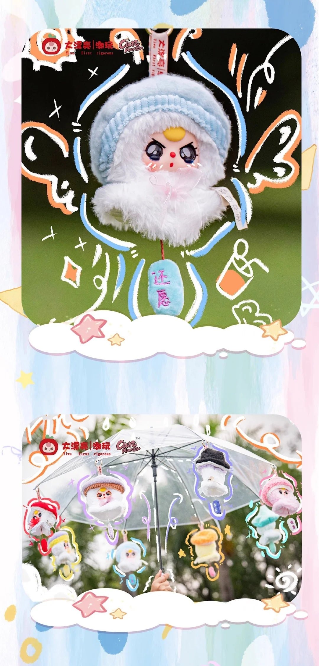 POPMART,Labubu,Babythree,CryingBaby,DIMOO,MOLLY,The Monsters,Skullpanda,Mokoko,zimomo,Sonny Angel,Sanrio ,disney,miniso,Pokemon,Liila cat,Blind Box POPMART,Labubu,Babythree,CryingBaby,DIMOO,MOLLY,The Monsters,Skullpanda,Mokoko,zimomo,Sonny Angel,Sanrio ,disney,miniso,Pokemon,Liila cat,Blind Box