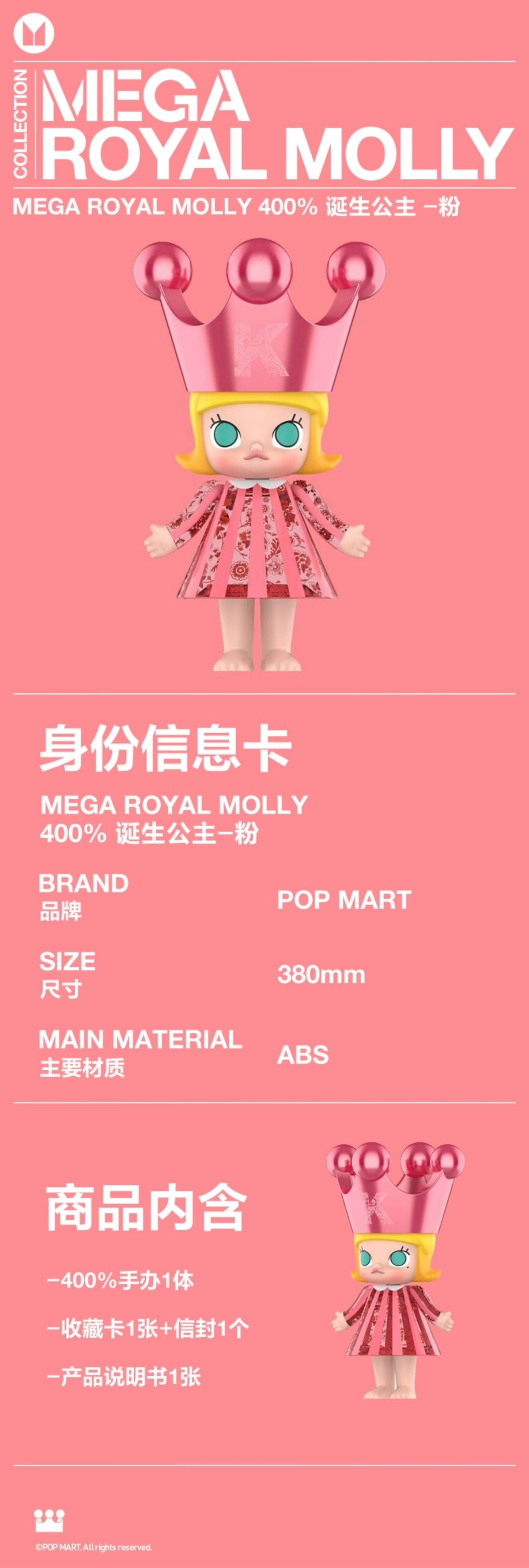 POPMART,Labubu,Babythree,CryingBaby,DIMOO,MOLLY,The Monsters,Skullpanda,Mokoko,zimomo,Sonny Angel,Sanrio ,disney,miniso,Pokemon,Liila cat,Blind Box POPMART,Labubu,Babythree,CryingBaby,DIMOO,MOLLY,The Monsters,Skullpanda,Mokoko,zimomo,Sonny Angel,Sanrio ,disney,miniso,Pokemon,Liila cat,Blind Box