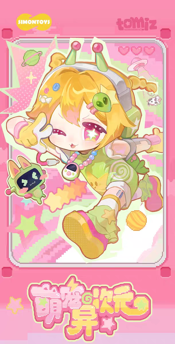 POPMART,Labubu,Babythree,CryingBaby,DIMOO,MOLLY,The Monsters,Skullpanda,Mokoko,zimomo,Sonny Angel,Sanrio ,disney,miniso,Pokemon,Liila cat,Blind Box POPMART,Labubu,Babythree,CryingBaby,DIMOO,MOLLY,The Monsters,Skullpanda,Mokoko,zimomo,Sonny Angel,Sanrio ,disney,miniso,Pokemon,Liila cat,Blind Box