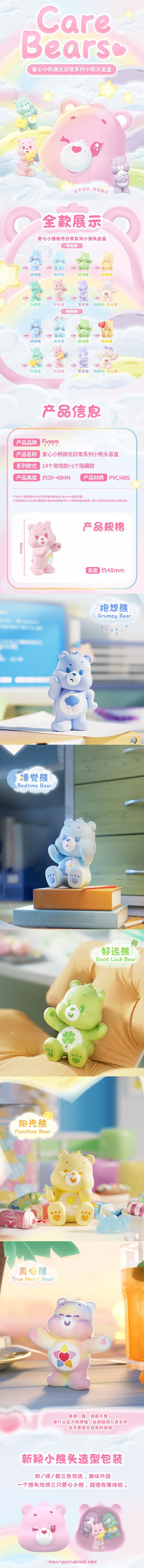 POPMART,Labubu,Babythree,CryingBaby,DIMOO,MOLLY,The Monsters,Skullpanda,Mokoko,zimomo,Sonny Angel,Sanrio ,disney,miniso,Pokemon,Liila cat,Blind Box POPMART,Labubu,Babythree,CryingBaby,DIMOO,MOLLY,The Monsters,Skullpanda,Mokoko,zimomo,Sonny Angel,Sanrio ,disney,miniso,Pokemon,Liila cat,Blind Box
