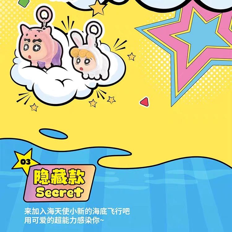 POPMART,Labubu,Babythree,CryingBaby,DIMOO,MOLLY,The Monsters,Skullpanda,Mokoko,zimomo,Sonny Angel,Sanrio ,disney,miniso,Pokemon,Liila cat,Blind Box POPMART,Labubu,Babythree,CryingBaby,DIMOO,MOLLY,The Monsters,Skullpanda,Mokoko,zimomo,Sonny Angel,Sanrio ,disney,miniso,Pokemon,Liila cat,Blind Box
