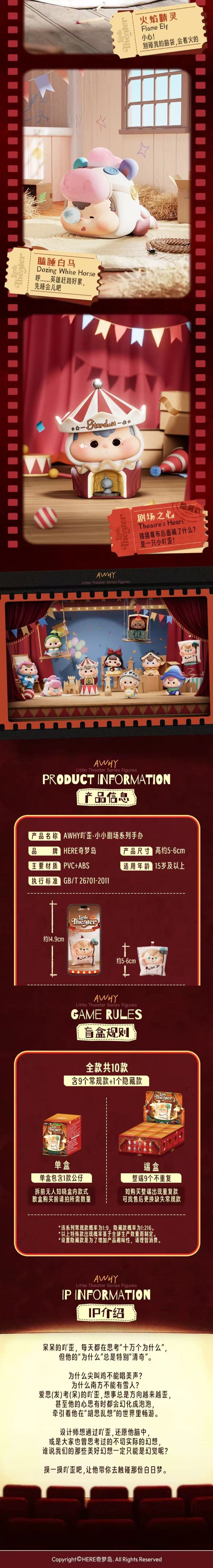 POPMART,Labubu,Babythree,CryingBaby,DIMOO,MOLLY,The Monsters,Skullpanda,Mokoko,zimomo,Sonny Angel,Sanrio ,disney,miniso,Pokemon,Liila cat,Blind Box