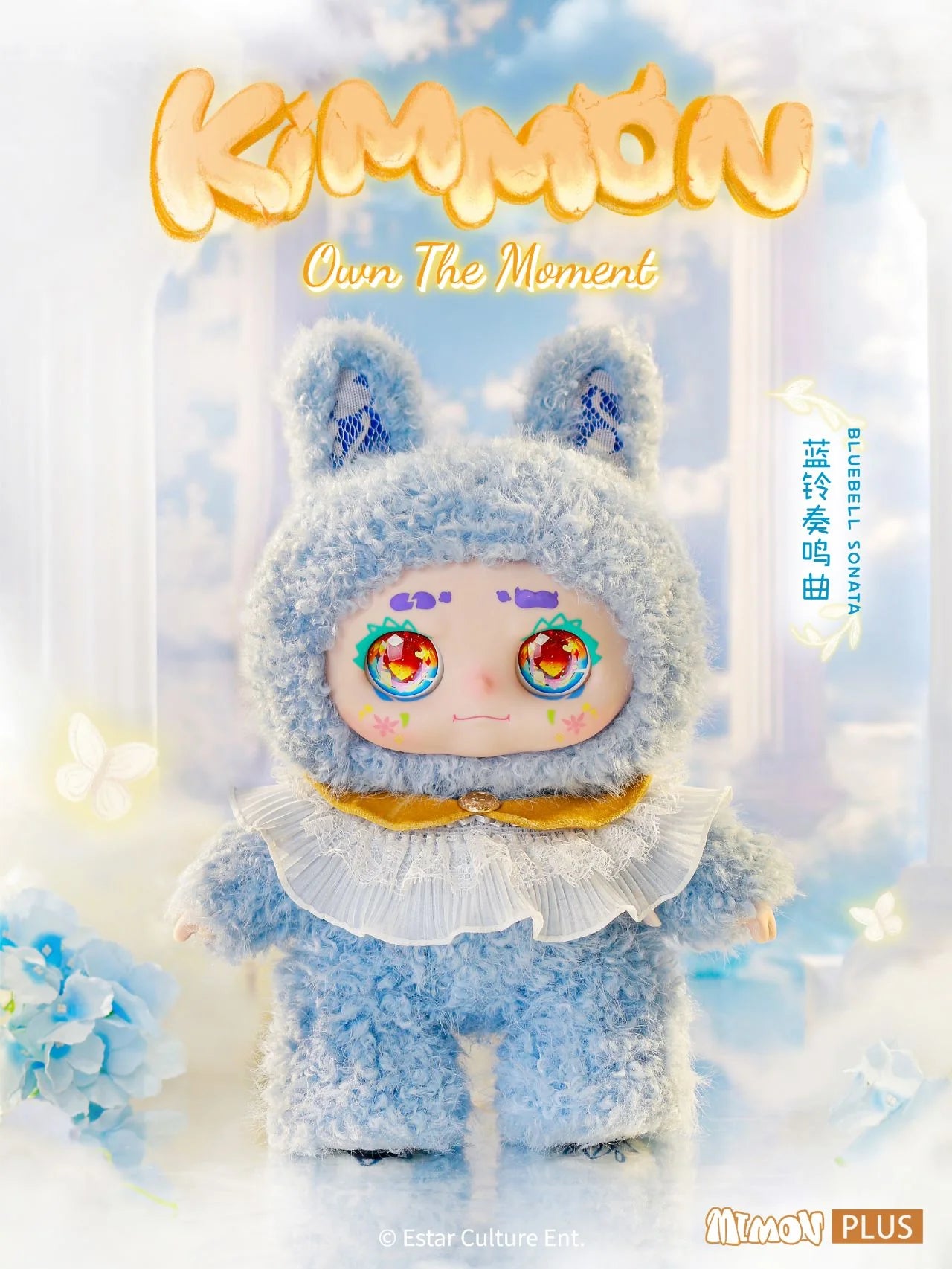POPMART,Labubu,Babythree,CryingBaby,DIMOO,MOLLY,The Monsters,Skullpanda,Mokoko,zimomo,Sonny Angel,Sanrio ,disney,miniso,Pokemon,Liila cat,Blind Box POPMART,Labubu,Babythree,CryingBaby,DIMOO,MOLLY,The Monsters,Skullpanda,Mokoko,zimomo,Sonny Angel,Sanrio ,disney,miniso,Pokemon,Liila cat,Blind Box