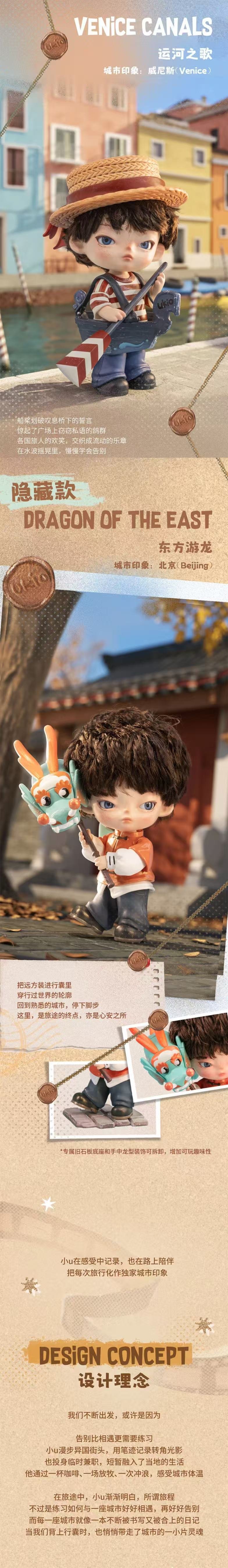 POPMART,Labubu,Babythree,CryingBaby,DIMOO,MOLLY,The Monsters,Skullpanda,Mokoko,zimomo,Sonny Angel,Sanrio ,disney,miniso,Pokemon,Liila cat,Blind Box POPMART,Labubu,Babythree,CryingBaby,DIMOO,MOLLY,The Monsters,Skullpanda,Mokoko,zimomo,Sonny Angel,Sanrio ,disney,miniso,Pokemon,Liila cat,Blind Box