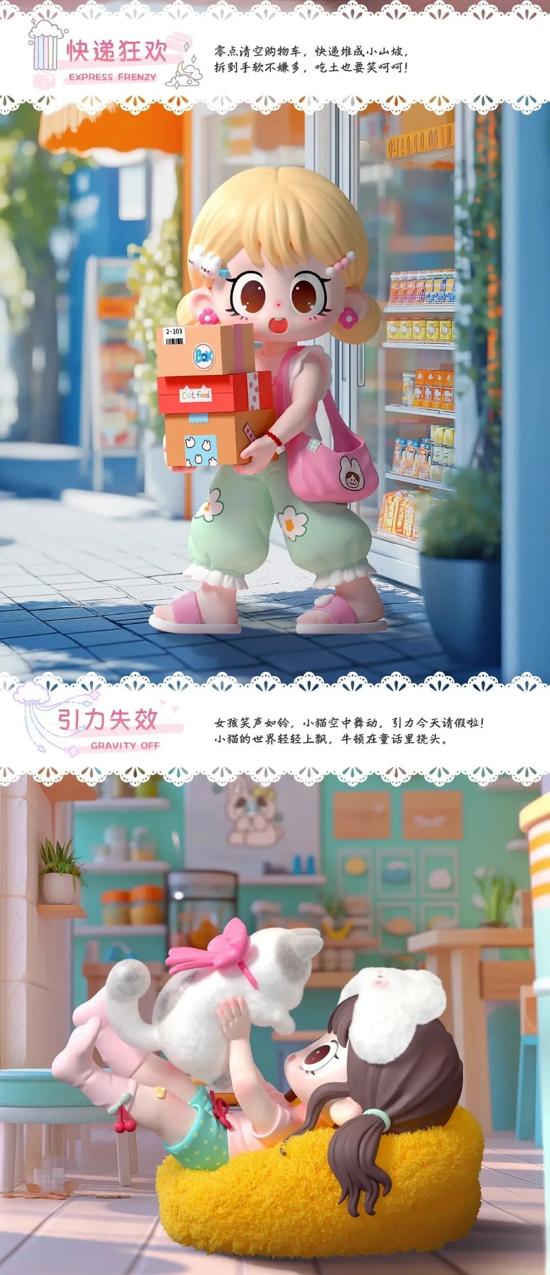 POPMART,Labubu,Babythree,CryingBaby,DIMOO,MOLLY,The Monsters,Skullpanda,Mokoko,zimomo,Sonny Angel,Sanrio ,disney,miniso,Pokemon,Liila cat,Blind Box POPMART,Labubu,Babythree,CryingBaby,DIMOO,MOLLY,The Monsters,Skullpanda,Mokoko,zimomo,Sonny Angel,Sanrio ,disney,miniso,Pokemon,Liila cat,Blind Box