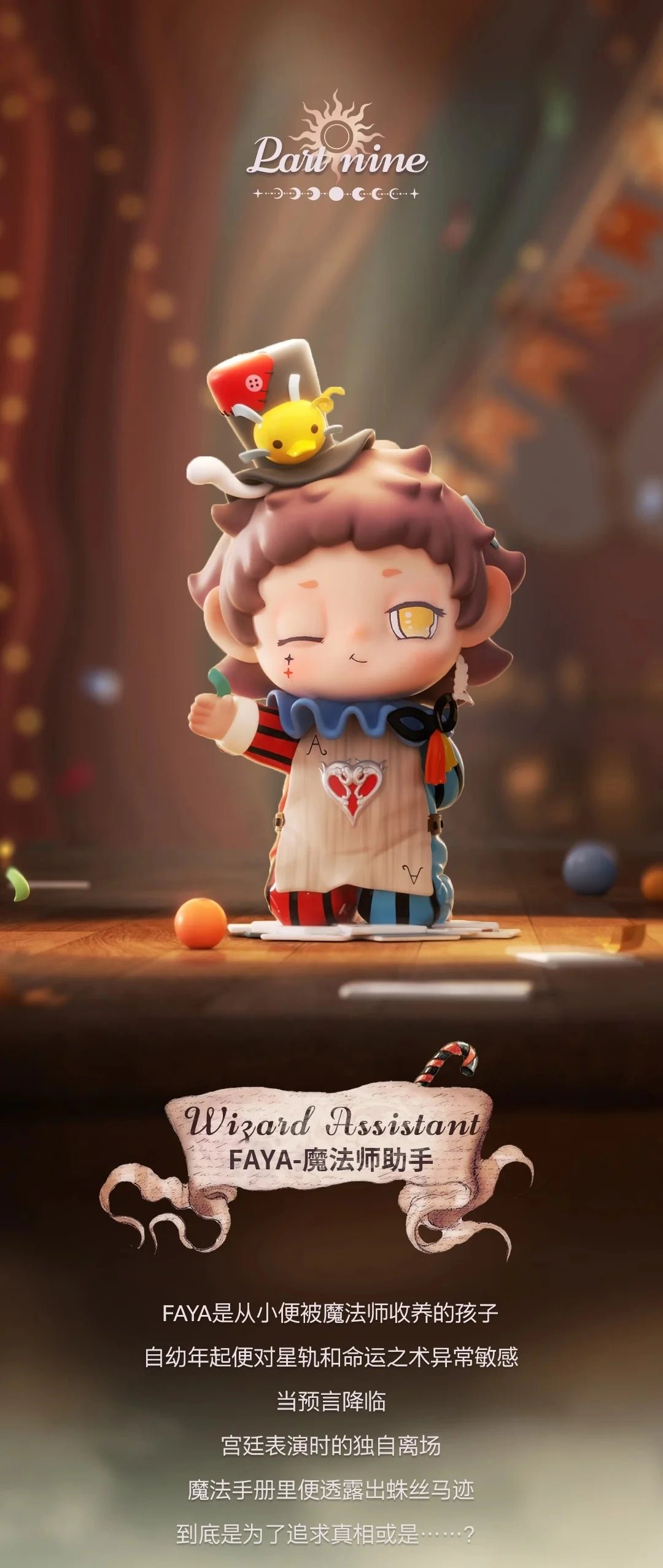 POPMART,Labubu,Babythree,CryingBaby,DIMOO,MOLLY,The Monsters,Skullpanda,Mokoko,zimomo,Sonny Angel,Sanrio ,disney,miniso,Pokemon,Liila cat,Blind Box