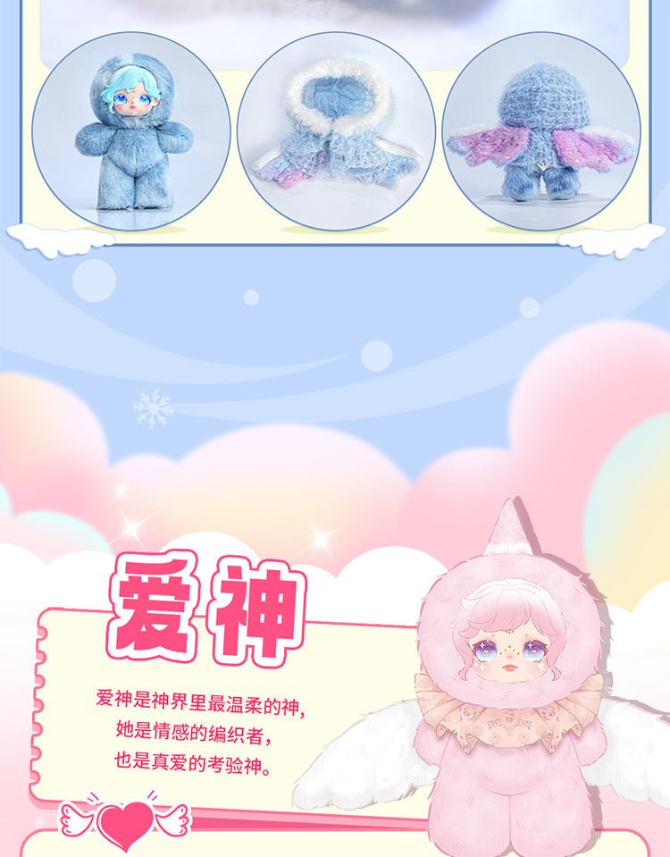 POPMART,Labubu,Babythree,CryingBaby,DIMOO,MOLLY,The Monsters,Skullpanda,Mokoko,zimomo,Sonny Angel,Sanrio ,disney,miniso,Pokemon,Liila cat,Blind Box POPMART,Labubu,Babythree,CryingBaby,DIMOO,MOLLY,The Monsters,Skullpanda,Mokoko,zimomo,Sonny Angel,Sanrio ,disney,miniso,Pokemon,Liila cat,Blind Box