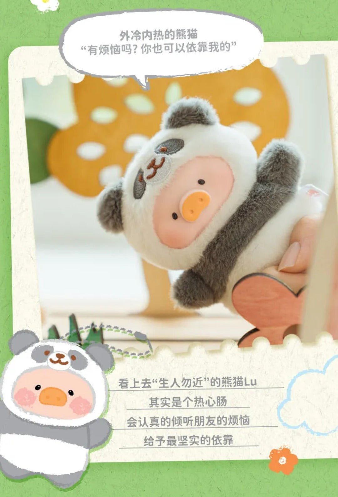 POPMART,Labubu,Babythree,CryingBaby,DIMOO,MOLLY,The Monsters,Skullpanda,Mokoko,zimomo,Sonny Angel,Sanrio ,disney,miniso,Pokemon,Liila cat,Blind Box POPMART,Labubu,Babythree,CryingBaby,DIMOO,MOLLY,The Monsters,Skullpanda,Mokoko,zimomo,Sonny Angel,Sanrio ,disney,miniso,Pokemon,Liila cat,Blind Box