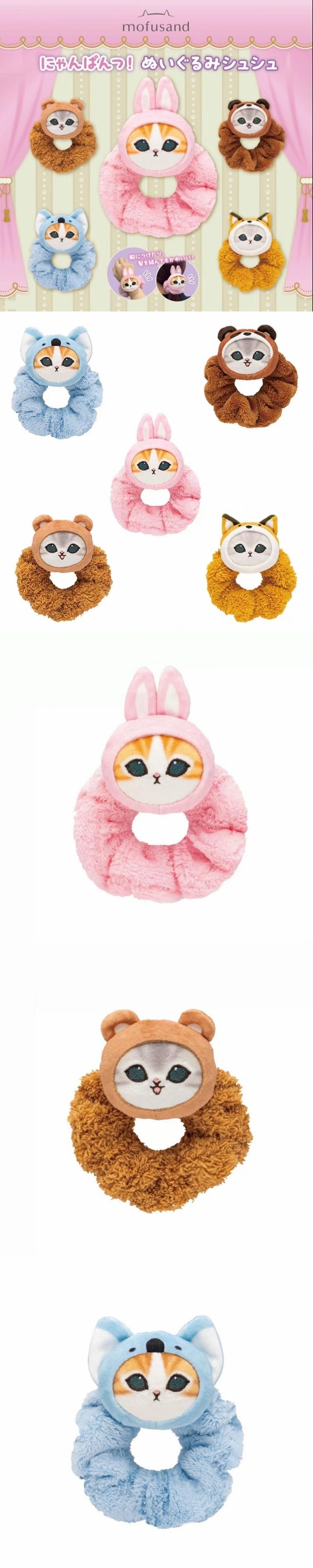 POPMART,Labubu,Babythree,CryingBaby,DIMOO,MOLLY,The Monsters,Skullpanda,Mokoko,zimomo,Sonny Angel,Sanrio ,disney,miniso,Pokemon,Liila cat,Blind Box POPMART,Labubu,Babythree,CryingBaby,DIMOO,MOLLY,The Monsters,Skullpanda,Mokoko,zimomo,Sonny Angel,Sanrio ,disney,miniso,Pokemon,Liila cat,Blind Box