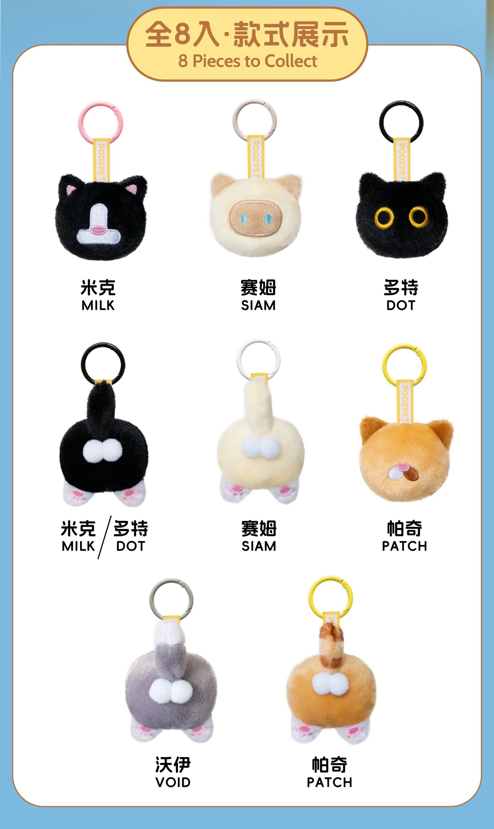 POPMART,Labubu,Babythree,CryingBaby,DIMOO,MOLLY,The Monsters,Skullpanda,Mokoko,zimomo,Sonny Angel,Sanrio ,disney,miniso,Pokemon,Liila cat,Blind Box POPMART,Labubu,Babythree,CryingBaby,DIMOO,MOLLY,The Monsters,Skullpanda,Mokoko,zimomo,Sonny Angel,Sanrio ,disney,miniso,Pokemon,Liila cat,Blind Box