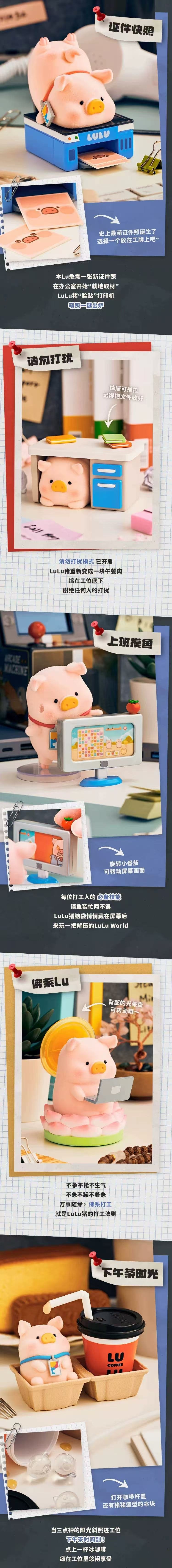 POPMART,Labubu,Babythree,CryingBaby,DIMOO,MOLLY,The Monsters,Skullpanda,Mokoko,zimomo,Sonny Angel,Sanrio ,disney,miniso,Pokemon,Liila cat,Blind Box