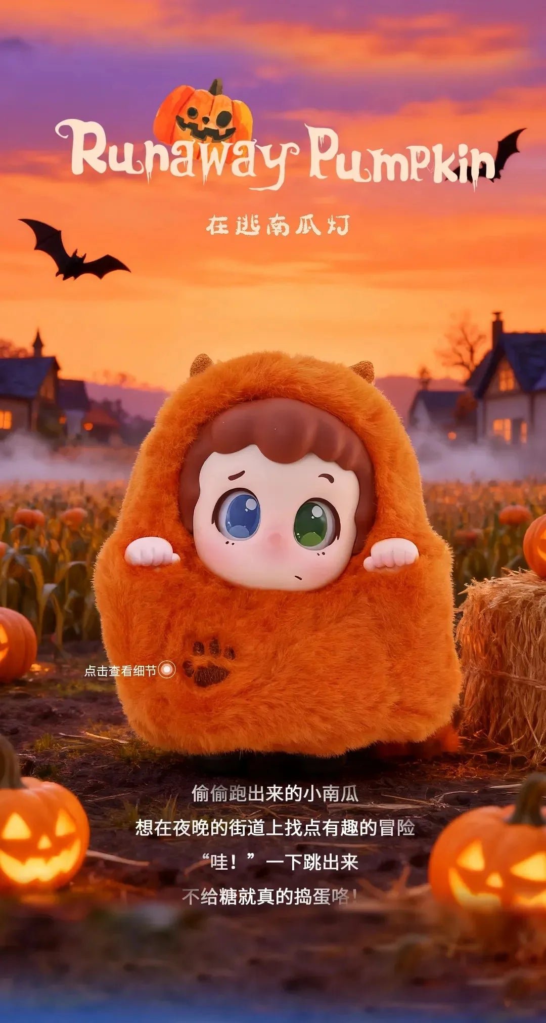POPMART,Labubu,Babythree,CryingBaby,DIMOO,MOLLY,The Monsters,Skullpanda,Mokoko,zimomo,Sonny Angel,Sanrio ,disney,miniso,Pokemon,Liila cat,Blind Box