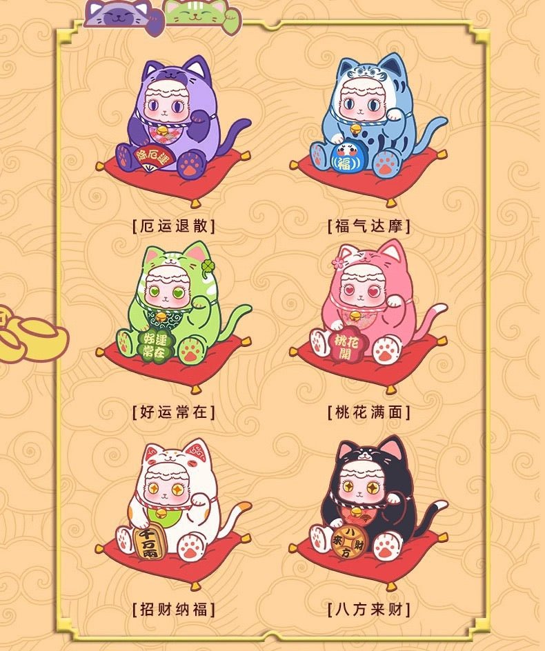 POPMART,Labubu,Babythree,CryingBaby,DIMOO,MOLLY,The Monsters,Skullpanda,Mokoko,zimomo,Sonny Angel,Sanrio ,disney,miniso,Pokemon,Liila cat,Blind Box