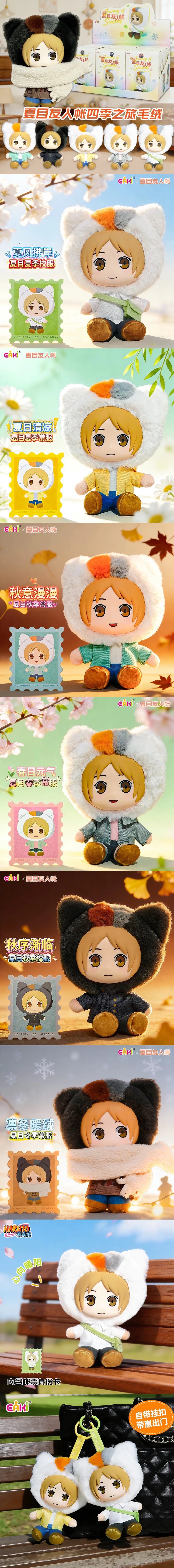 POPMART,Labubu,Babythree,CryingBaby,DIMOO,MOLLY,The Monsters,Skullpanda,Mokoko,zimomo,Sonny Angel,Sanrio ,disney,miniso,Pokemon,Liila cat,Blind Box