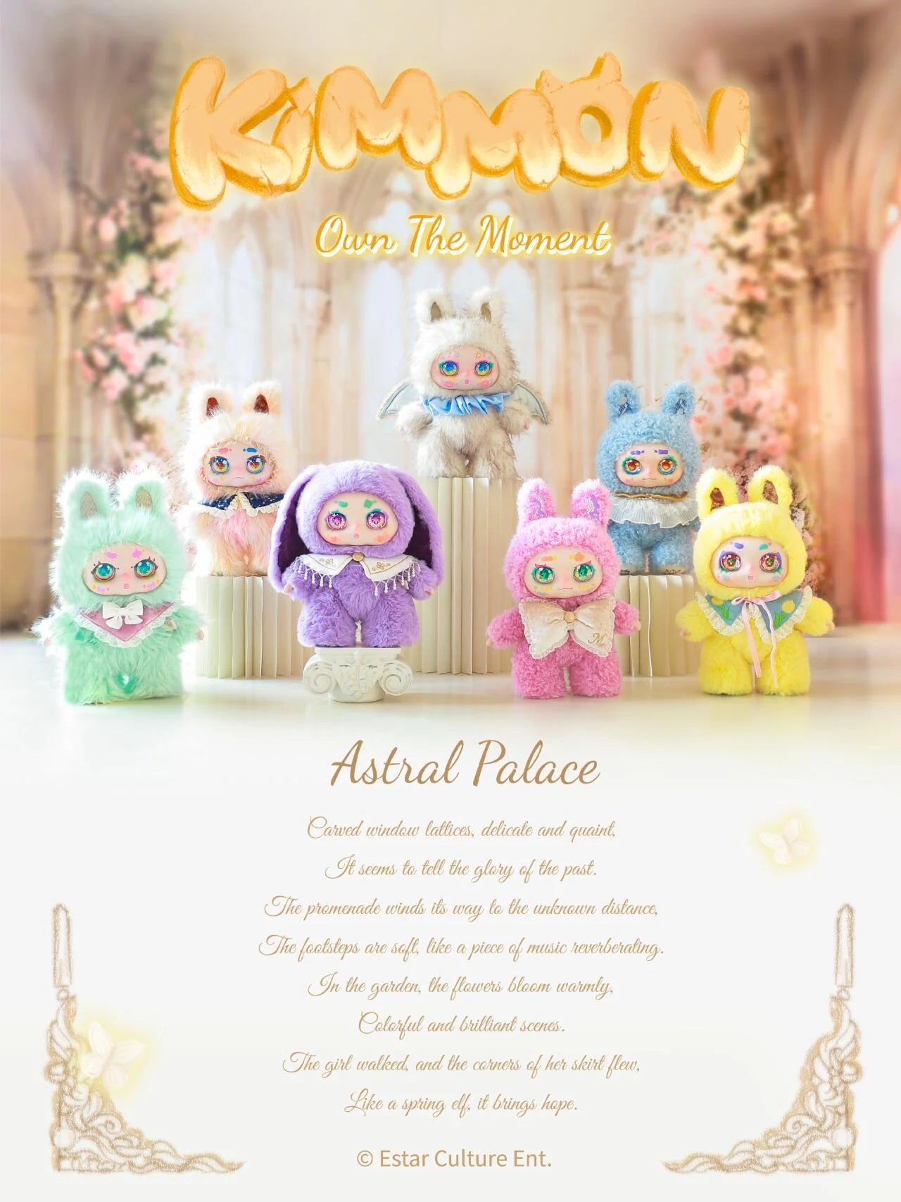 POPMART,Labubu,Babythree,CryingBaby,DIMOO,MOLLY,The Monsters,Skullpanda,Mokoko,zimomo,Sonny Angel,Sanrio ,disney,miniso,Pokemon,Liila cat,Blind Box POPMART,Labubu,Babythree,CryingBaby,DIMOO,MOLLY,The Monsters,Skullpanda,Mokoko,zimomo,Sonny Angel,Sanrio ,disney,miniso,Pokemon,Liila cat,Blind Box