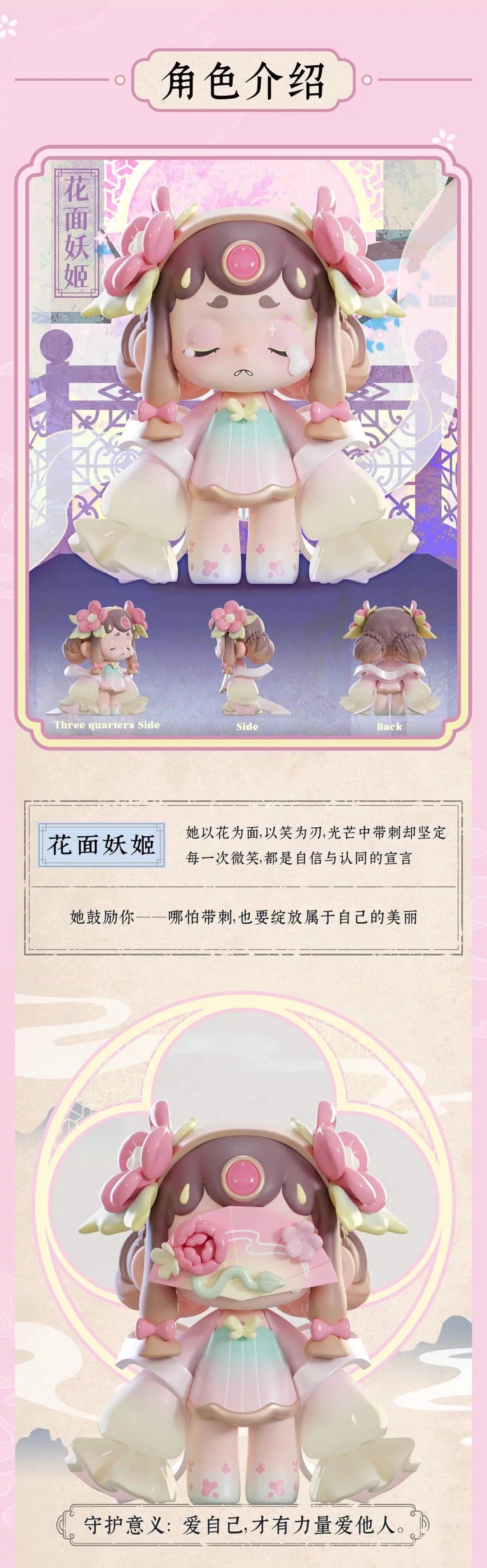 POPMART,Labubu,Babythree,CryingBaby,DIMOO,MOLLY,The Monsters,Skullpanda,Mokoko,zimomo,Sonny Angel,Sanrio ,disney,miniso,Pokemon,Liila cat,Blind Box POPMART,Labubu,Babythree,CryingBaby,DIMOO,MOLLY,The Monsters,Skullpanda,Mokoko,zimomo,Sonny Angel,Sanrio ,disney,miniso,Pokemon,Liila cat,Blind Box