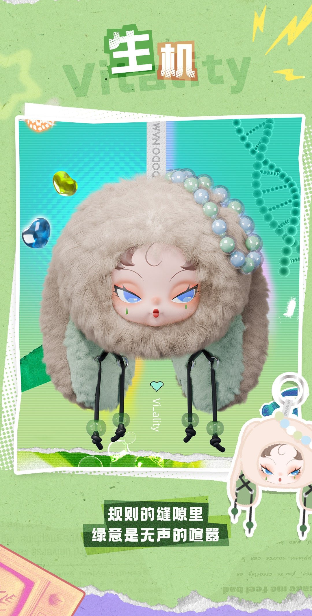 POPMART,Labubu,Babythree,CryingBaby,DIMOO,MOLLY,The Monsters,Skullpanda,Mokoko,zimomo,Sonny Angel,Sanrio ,disney,miniso,Pokemon,Liila cat,Blind Box POPMART,Labubu,Babythree,CryingBaby,DIMOO,MOLLY,The Monsters,Skullpanda,Mokoko,zimomo,Sonny Angel,Sanrio ,disney,miniso,Pokemon,Liila cat,Blind Box