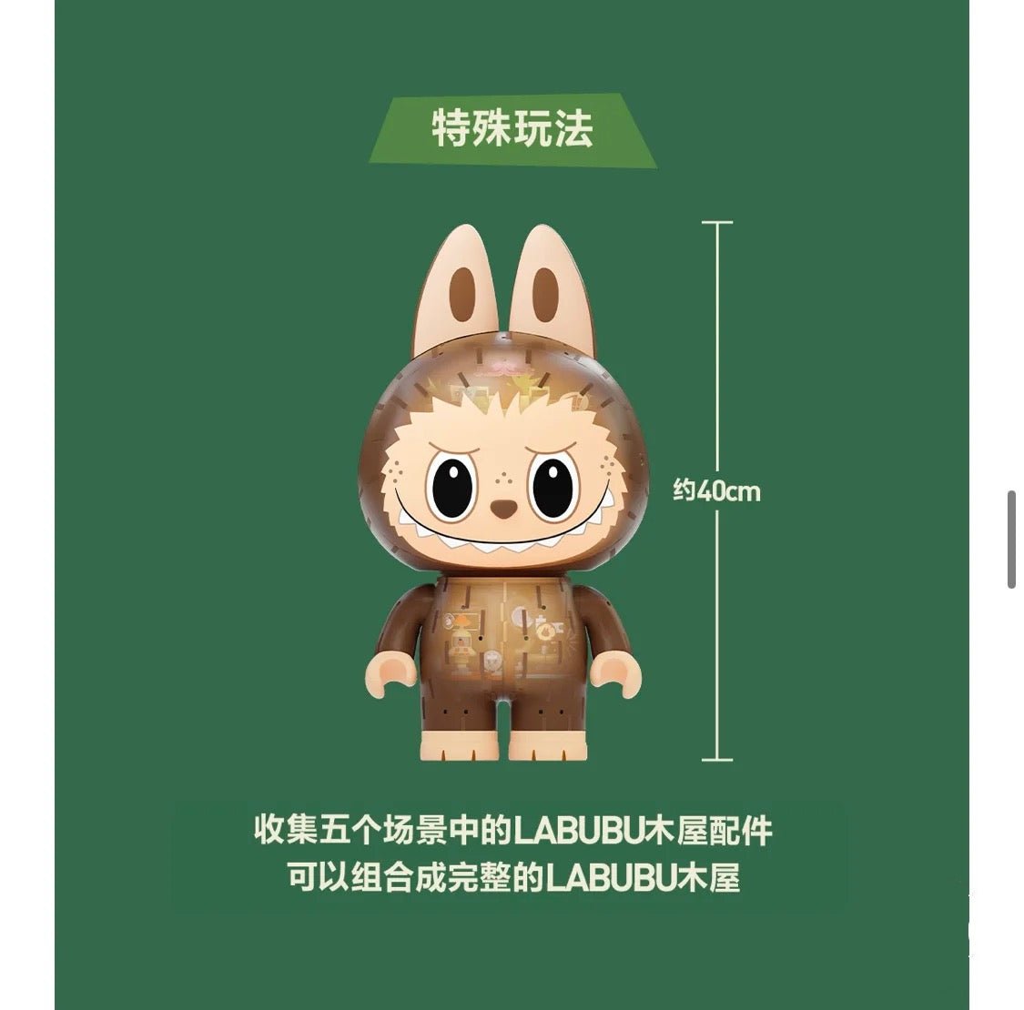 POPMART,Labubu,Babythree,CryingBaby,DIMOO,MOLLY,The Monsters,Skullpanda,Mokoko,zimomo,Sonny Angel,Sanrio ,disney,miniso,Pokemon,Liila cat,Blind Box POPMART,Labubu,Babythree,CryingBaby,DIMOO,MOLLY,The Monsters,Skullpanda,Mokoko,zimomo,Sonny Angel,Sanrio ,disney,miniso,Pokemon,Liila cat,Blind Box