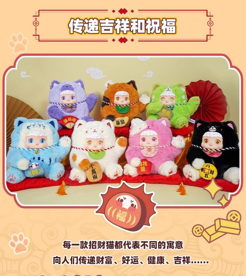POPMART,Labubu,Babythree,CryingBaby,DIMOO,MOLLY,The Monsters,Skullpanda,Mokoko,zimomo,Sonny Angel,Sanrio ,disney,miniso,Pokemon,Liila cat,Blind Box
