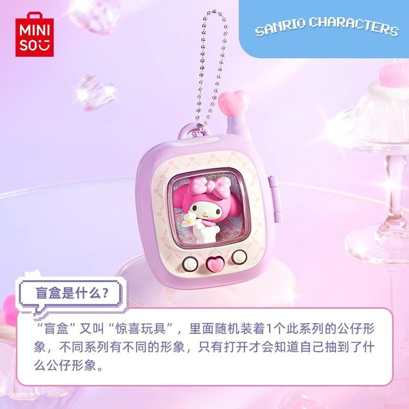 POPMART,Labubu,Babythree,CryingBaby,DIMOO,MOLLY,The Monsters,Skullpanda,Mokoko,zimomo,Sonny Angel,Sanrio ,disney,miniso,Pokemon,Liila cat,Blind Box