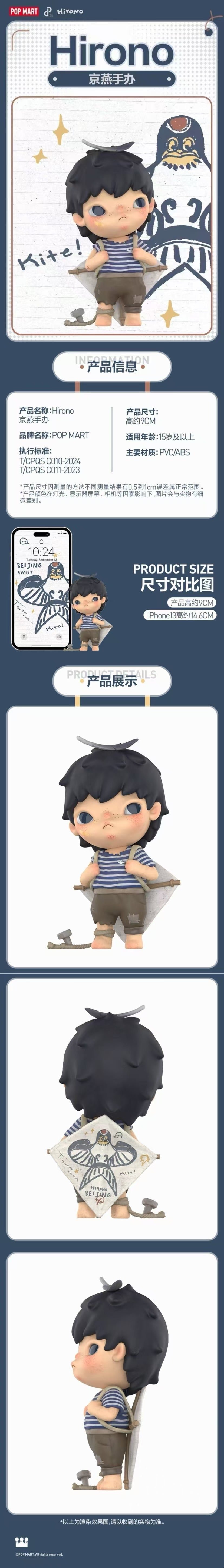POPMART,Labubu,Babythree,CryingBaby,DIMOO,MOLLY,The Monsters,Skullpanda,Mokoko,zimomo,Sonny Angel,Sanrio ,disney,miniso,Pokemon,Liila cat,Blind Box POPMART,Labubu,Babythree,CryingBaby,DIMOO,MOLLY,The Monsters,Skullpanda,Mokoko,zimomo,Sonny Angel,Sanrio ,disney,miniso,Pokemon,Liila cat,Blind Box