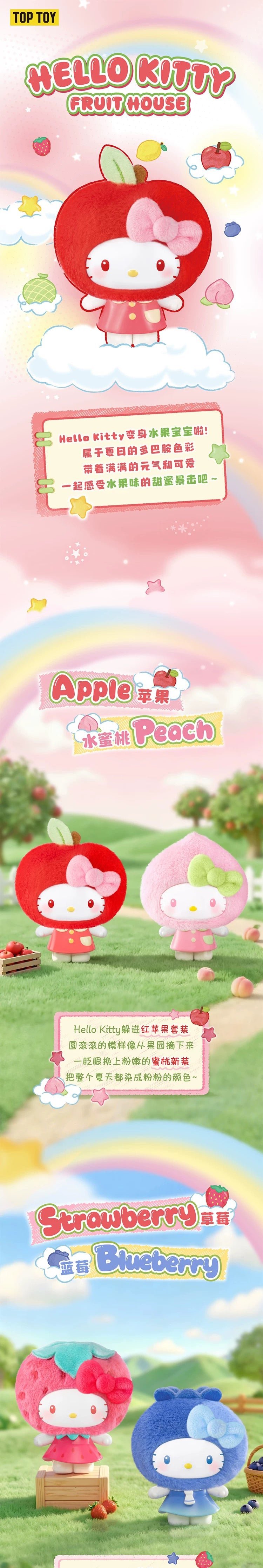 POPMART,Labubu,Babythree,CryingBaby,DIMOO,MOLLY,The Monsters,Skullpanda,Mokoko,zimomo,Sonny Angel,Sanrio ,disney,miniso,Pokemon,Liila cat,Blind Box POPMART,Labubu,Babythree,CryingBaby,DIMOO,MOLLY,The Monsters,Skullpanda,Mokoko,zimomo,Sonny Angel,Sanrio ,disney,miniso,Pokemon,Liila cat,Blind Box