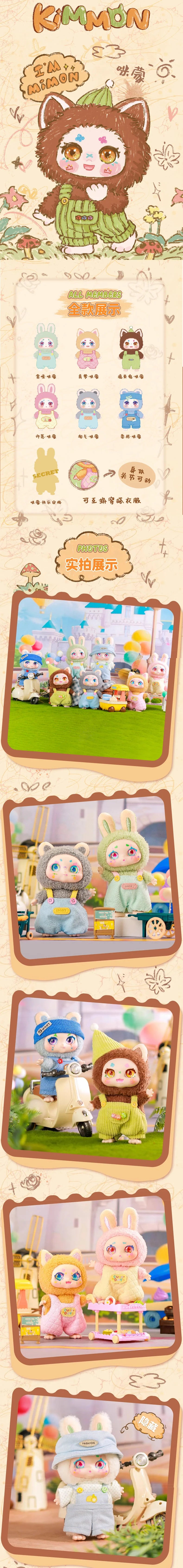 POPMART,Labubu,Babythree,CryingBaby,DIMOO,MOLLY,The Monsters,Skullpanda,Mokoko,zimomo,Sonny Angel,Sanrio ,disney,miniso,Pokemon,Liila cat,Blind Box