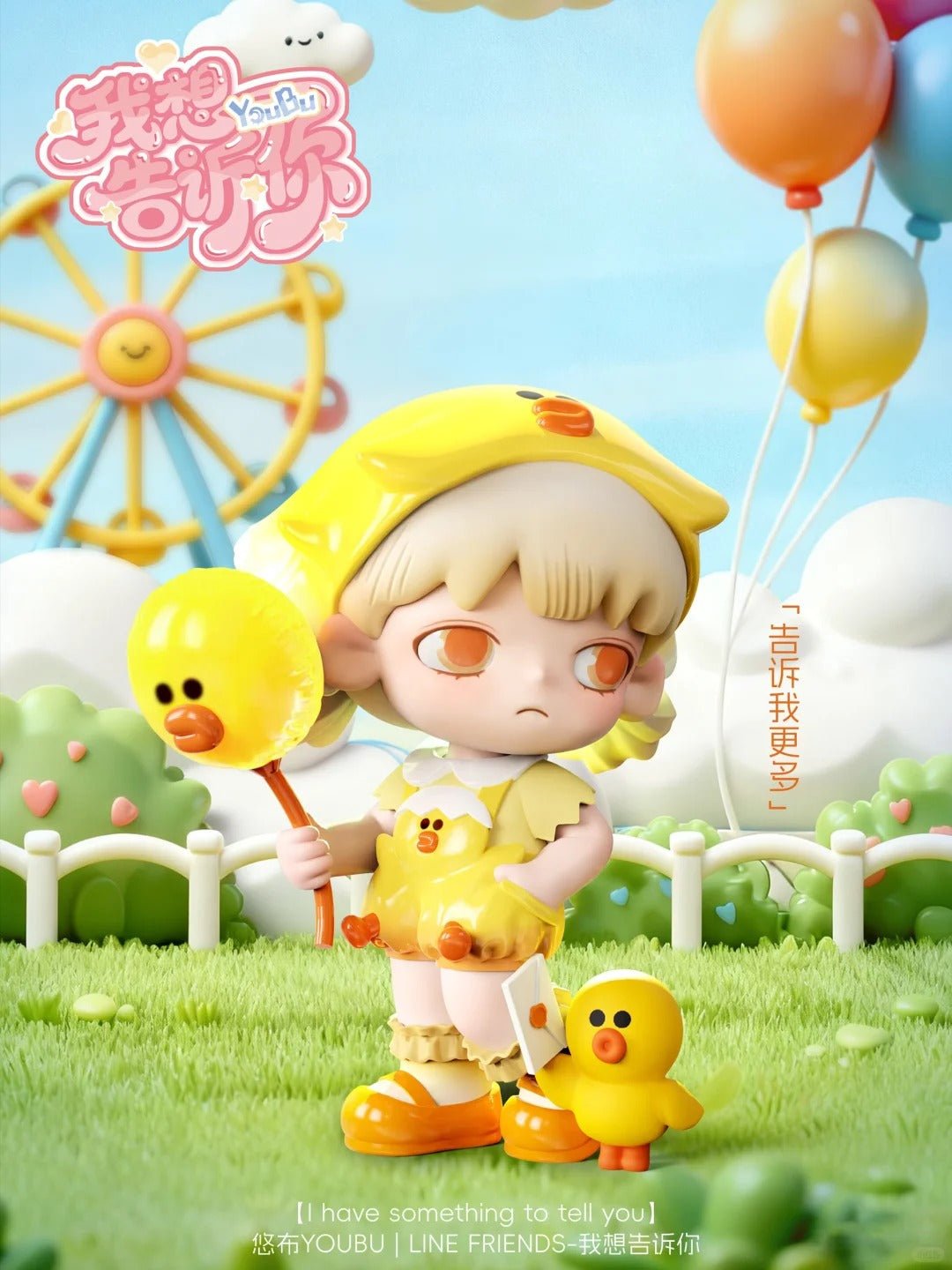 POPMART,Labubu,Babythree,CryingBaby,DIMOO,MOLLY,The Monsters,Skullpanda,Mokoko,zimomo,Sonny Angel,Sanrio ,disney,miniso,Pokemon,Liila cat,Blind Box