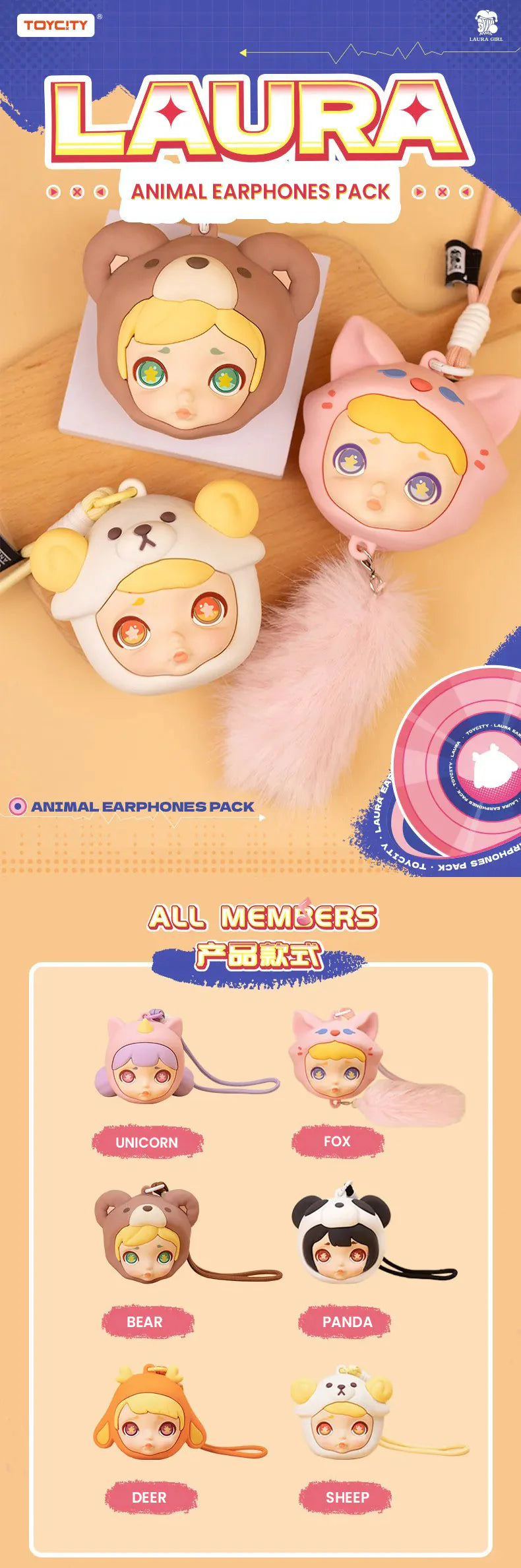 POPMART,Labubu,Babythree,CryingBaby,DIMOO,MOLLY,The Monsters,Skullpanda,Mokoko,zimomo,Sonny Angel,Sanrio ,disney,miniso,Pokemon,Liila cat,Blind Box