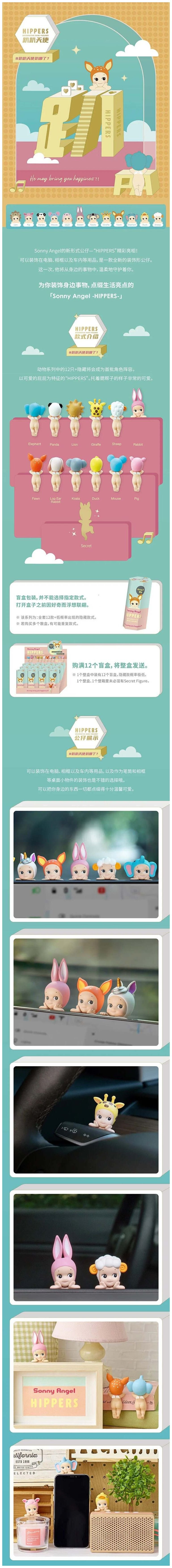 POPMART,Labubu,Babythree,CryingBaby,DIMOO,MOLLY,The Monsters,Skullpanda,Mokoko,zimomo,Sonny Angel,Sanrio ,disney,miniso,Pokemon,Liila cat,Blind Box POPMART,Labubu,Babythree,CryingBaby,DIMOO,MOLLY,The Monsters,Skullpanda,Mokoko,zimomo,Sonny Angel,Sanrio ,disney,miniso,Pokemon,Liila cat,Blind Box