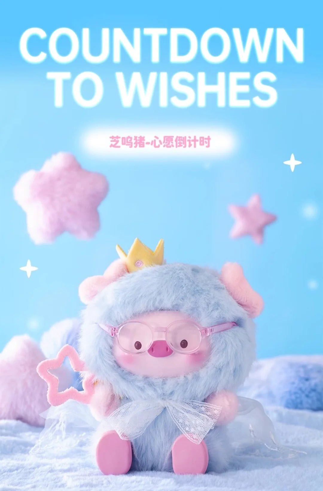 POPMART,Labubu,Babythree,CryingBaby,DIMOO,MOLLY,The Monsters,Skullpanda,Mokoko,zimomo,Sonny Angel,Sanrio ,disney,miniso,Pokemon,Liila cat,Blind Box