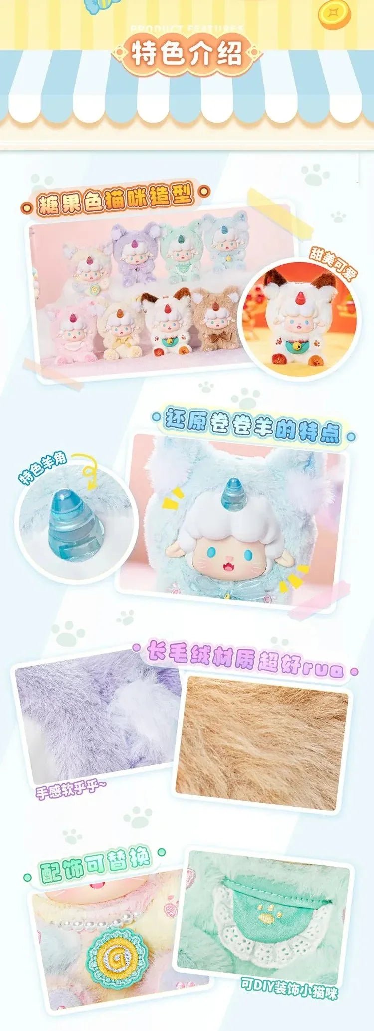 POPMART,Labubu,Babythree,CryingBaby,DIMOO,MOLLY,The Monsters,Skullpanda,Mokoko,zimomo,Sonny Angel,Sanrio ,disney,miniso,Pokemon,Liila cat,Blind Box POPMART,Labubu,Babythree,CryingBaby,DIMOO,MOLLY,The Monsters,Skullpanda,Mokoko,zimomo,Sonny Angel,Sanrio ,disney,miniso,Pokemon,Liila cat,Blind Box