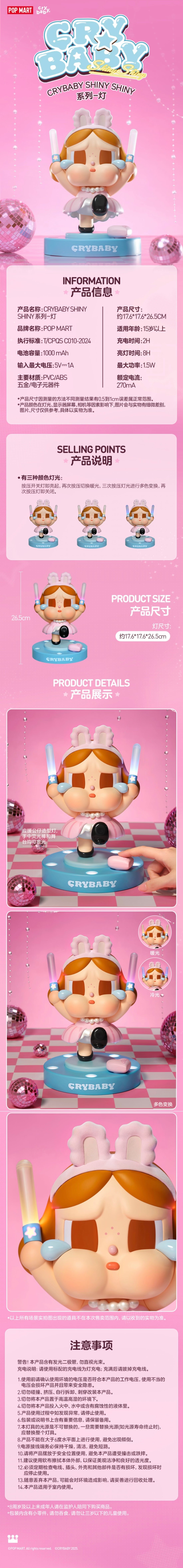 POPMART,Labubu,Babythree,CryingBaby,DIMOO,MOLLY,The Monsters,Skullpanda,Mokoko,zimomo,Sonny Angel,Sanrio ,disney,miniso,Pokemon,Liila cat,Blind Box POPMART,Labubu,Babythree,CryingBaby,DIMOO,MOLLY,The Monsters,Skullpanda,Mokoko,zimomo,Sonny Angel,Sanrio ,disney,miniso,Pokemon,Liila cat,Blind Box