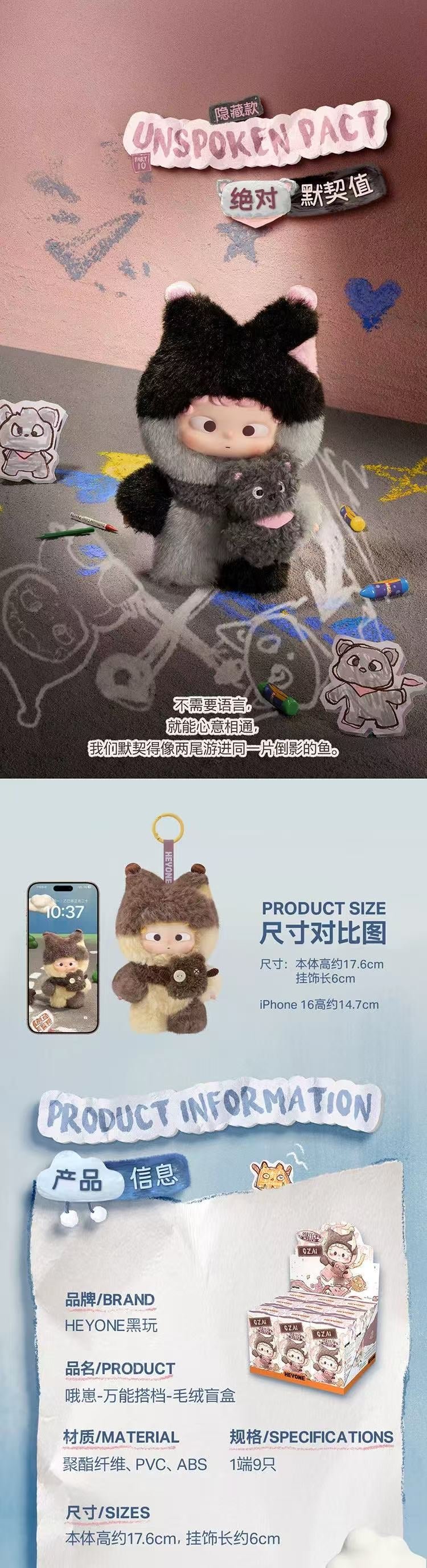 POPMART,Labubu,Babythree,CryingBaby,DIMOO,MOLLY,The Monsters,Skullpanda,Mokoko,zimomo,Sonny Angel,Sanrio ,disney,miniso,Pokemon,Liila cat,Blind Box
