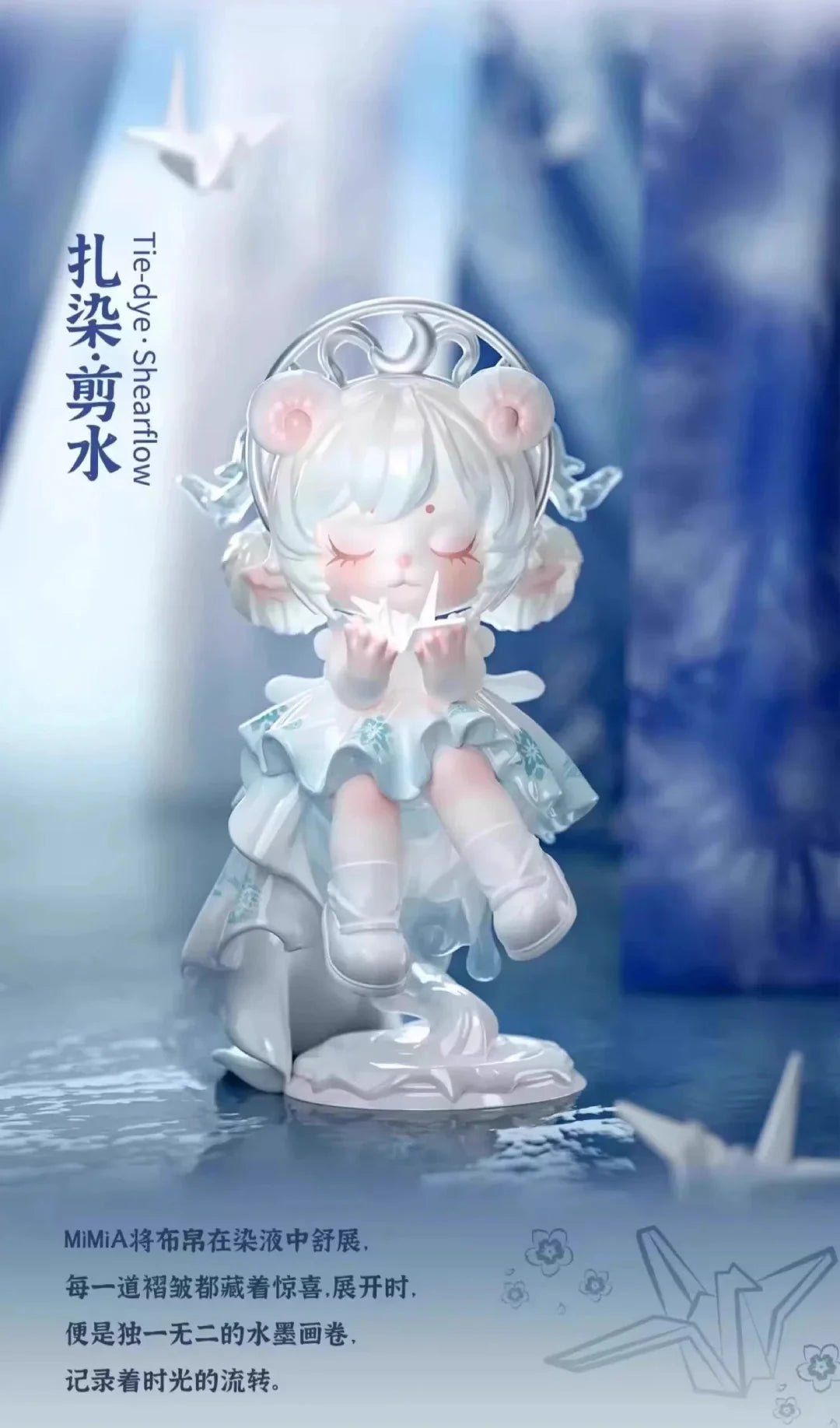 POPMART,Labubu,Babythree,CryingBaby,DIMOO,MOLLY,The Monsters,Skullpanda,Mokoko,zimomo,Sonny Angel,Sanrio ,disney,miniso,Pokemon,Liila cat,Blind Box POPMART,Labubu,Babythree,CryingBaby,DIMOO,MOLLY,The Monsters,Skullpanda,Mokoko,zimomo,Sonny Angel,Sanrio ,disney,miniso,Pokemon,Liila cat,Blind Box