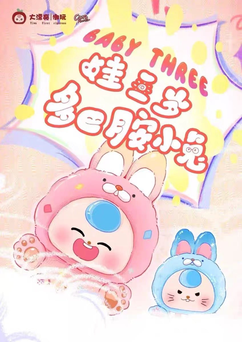 POPMART,Labubu,Babythree,CryingBaby,DIMOO,MOLLY,The Monsters,Skullpanda,Mokoko,zimomo,Sonny Angel,Sanrio ,disney,miniso,Pokemon,Liila cat,Blind Box
