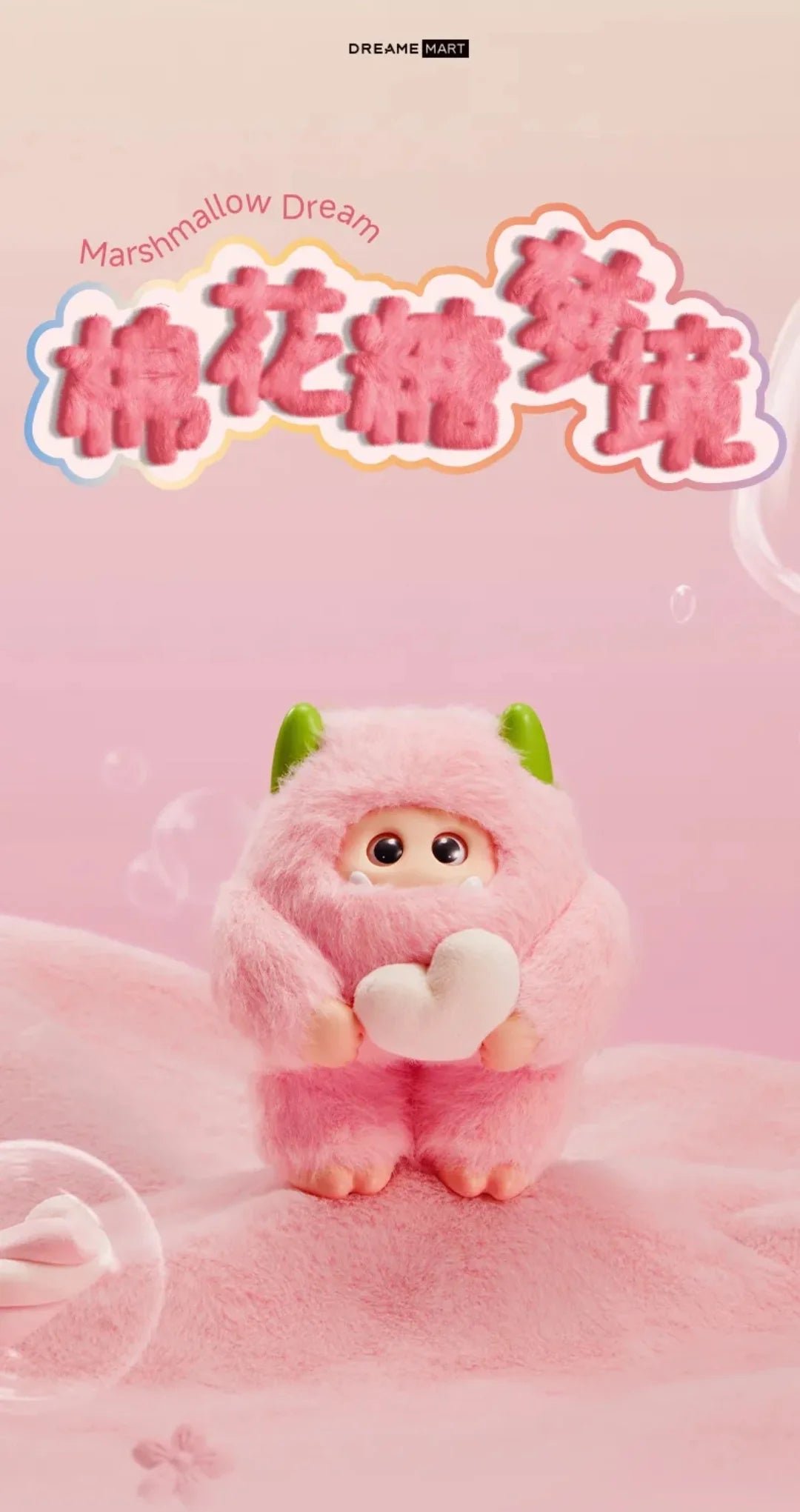 POPMART,Labubu,Babythree,CryingBaby,DIMOO,MOLLY,The Monsters,Skullpanda,Mokoko,zimomo,Sonny Angel,Sanrio ,disney,miniso,Pokemon,Liila cat,Blind Box