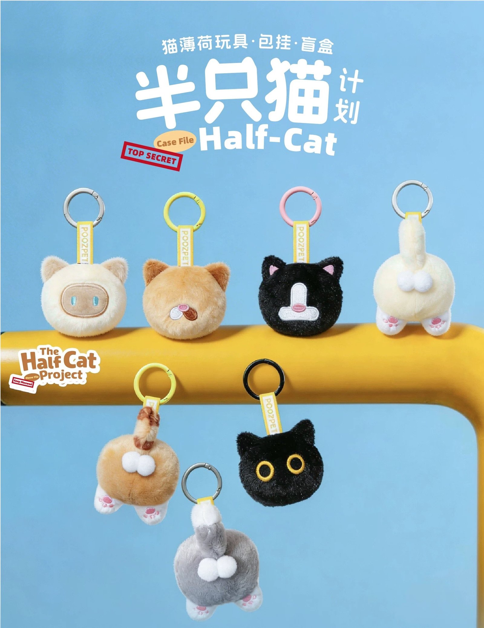 POPMART,Labubu,Babythree,CryingBaby,DIMOO,MOLLY,The Monsters,Skullpanda,Mokoko,zimomo,Sonny Angel,Sanrio ,disney,miniso,Pokemon,Liila cat,Blind Box POPMART,Labubu,Babythree,CryingBaby,DIMOO,MOLLY,The Monsters,Skullpanda,Mokoko,zimomo,Sonny Angel,Sanrio ,disney,miniso,Pokemon,Liila cat,Blind Box