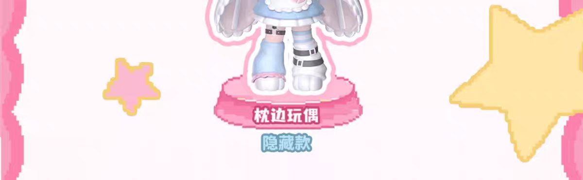 POPMART,Labubu,Babythree,CryingBaby,DIMOO,MOLLY,The Monsters,Skullpanda,Mokoko,zimomo,Sonny Angel,Sanrio ,disney,miniso,Pokemon,Liila cat,Blind Box POPMART,Labubu,Babythree,CryingBaby,DIMOO,MOLLY,The Monsters,Skullpanda,Mokoko,zimomo,Sonny Angel,Sanrio ,disney,miniso,Pokemon,Liila cat,Blind Box