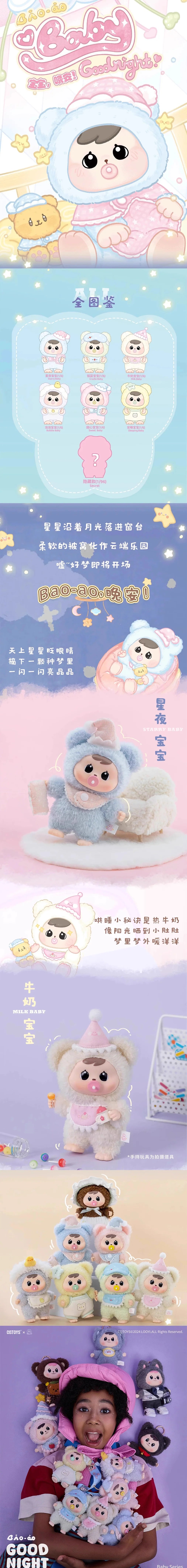 POPMART,Labubu,Babythree,CryingBaby,DIMOO,MOLLY,The Monsters,Skullpanda,Mokoko,zimomo,Sonny Angel,Sanrio ,disney,miniso,Pokemon,Liila cat,Blind Box POPMART,Labubu,Babythree,CryingBaby,DIMOO,MOLLY,The Monsters,Skullpanda,Mokoko,zimomo,Sonny Angel,Sanrio ,disney,miniso,Pokemon,Liila cat,Blind Box